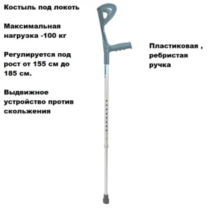 umatrix_1